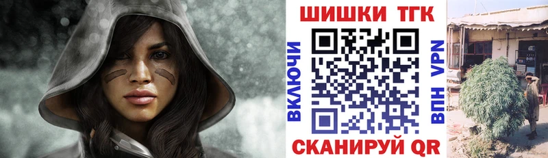 Купить закладку КОКАИН  АМФЕТАМИН  МАРИХУАНА  Мефедрон  APVP  Мглин