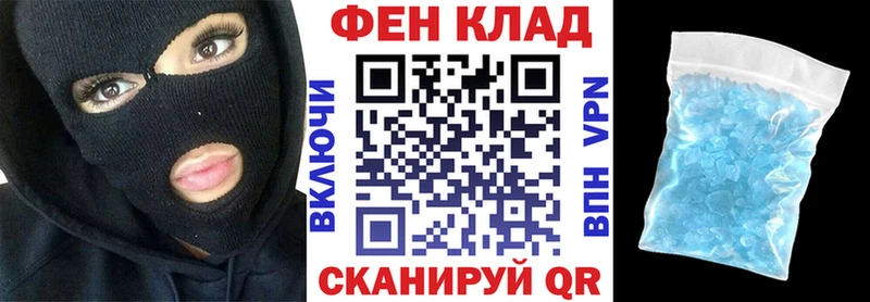 АМФЕТАМИН VHQ  Купить  Мглин 