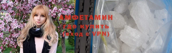 героин Богородск