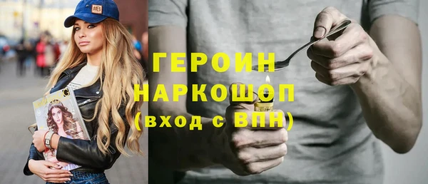 твердый Богданович