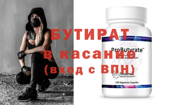 твердый Богданович