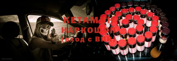твердый Богданович