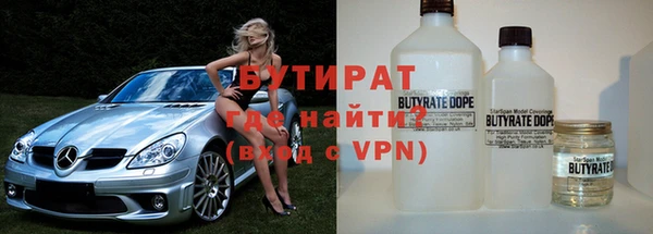 героин Богородск
