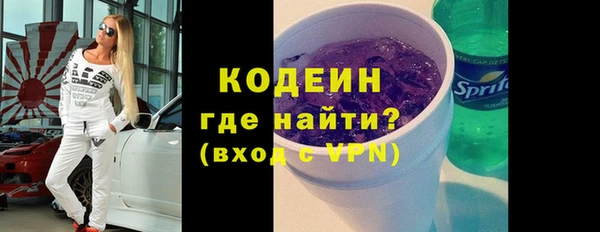 твердый Богданович