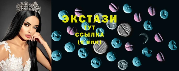 героин Богородск