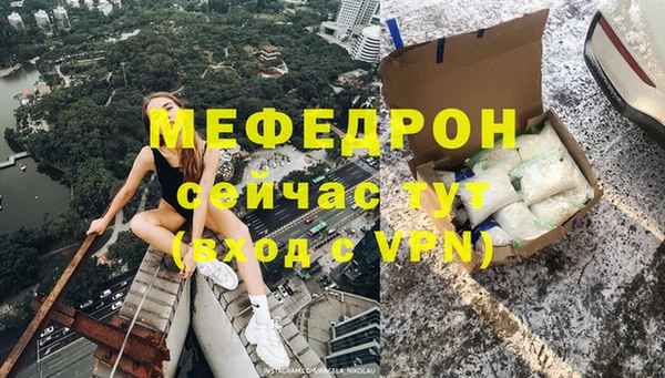 твердый Богданович