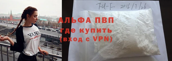 героин Богородск