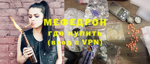 твердый Богданович