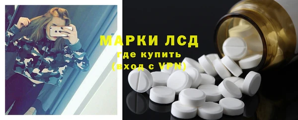 героин Богородск