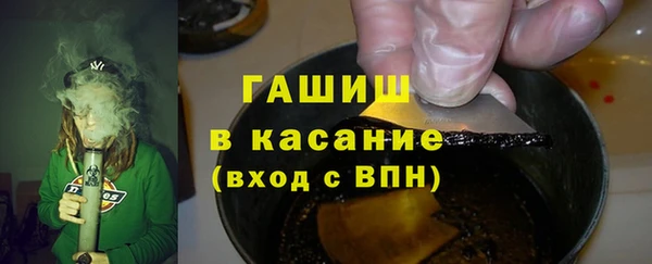 круглые Богородицк