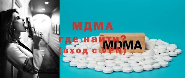 круглые Богородицк
