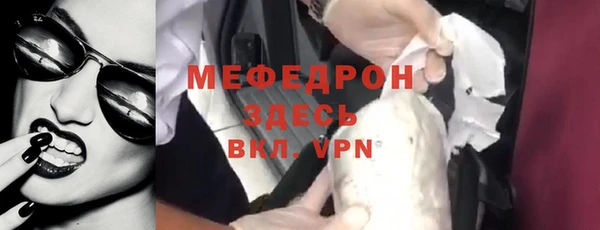 твердый Богданович