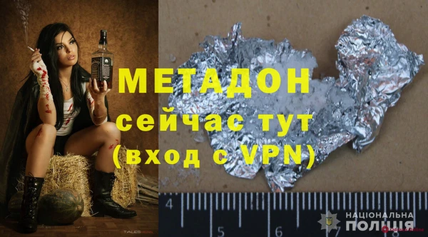 круглые Богородицк