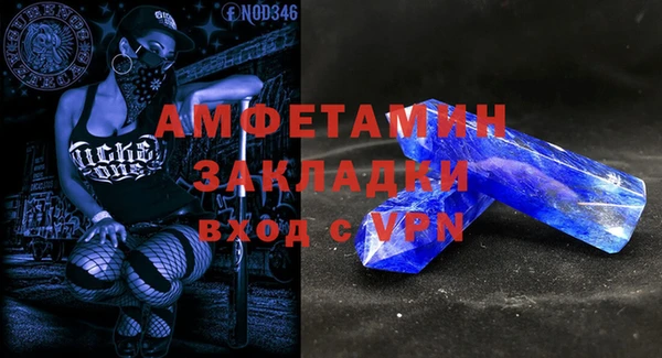 круглые Богородицк