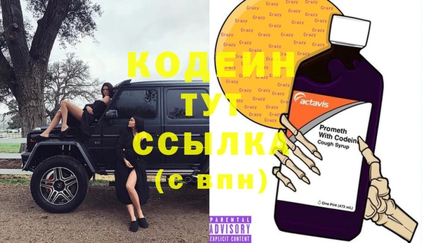 круглые Богородицк