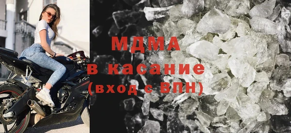 круглые Богородицк