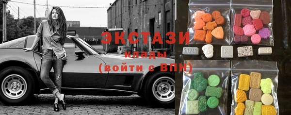 твердый Богданович