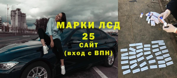 круглые Богородицк