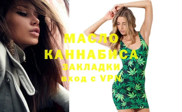круглые Богородицк