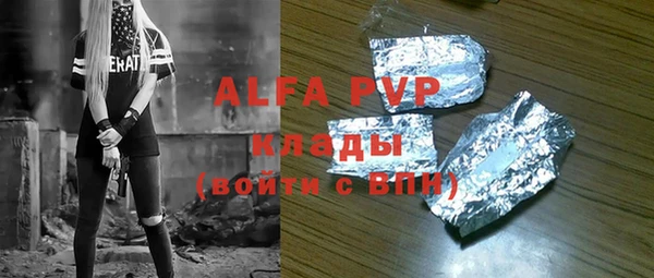 круглые Богородицк