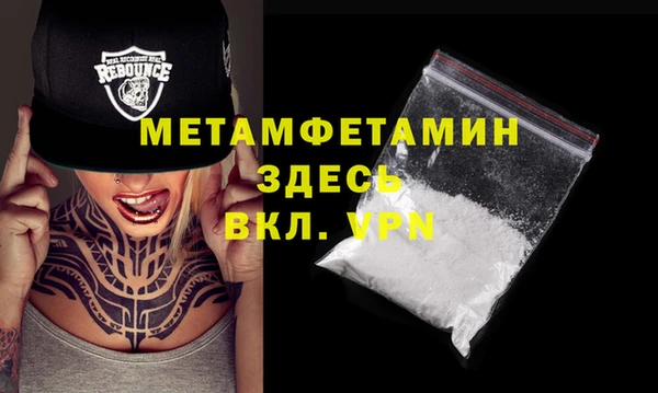 твердый Богданович