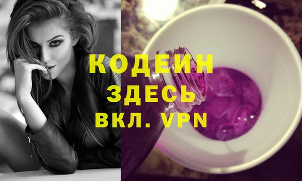 круглые Богородицк