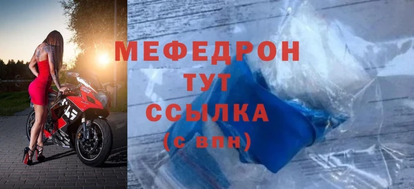 твердый Богданович
