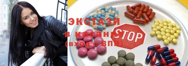 круглые Богородицк