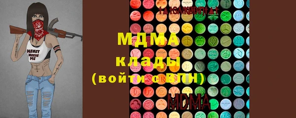 круглые Богородицк