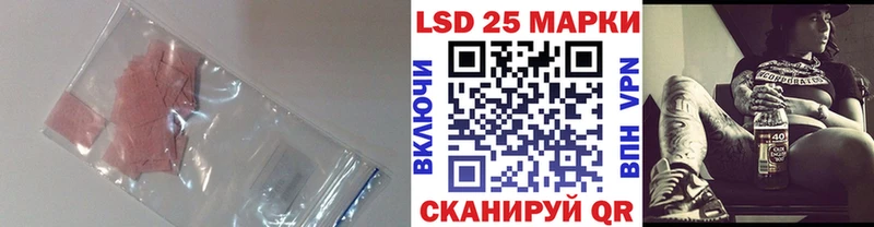 Купить закладки  Мглин  ЛСД экстази ecstasy 