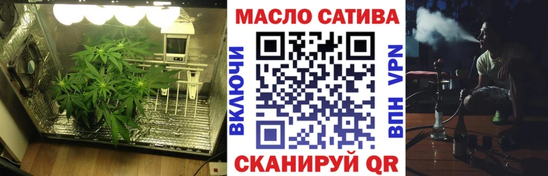 Купить где  Мглин  Дистиллят ТГК жижа 