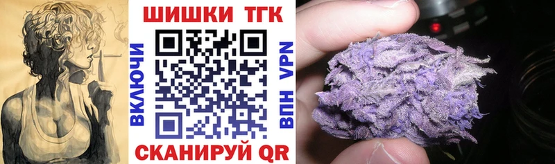 Каннабис ГИДРОПОН Мглин